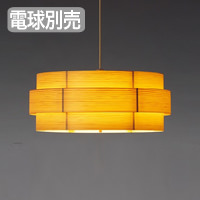 ڥȥ饤 ̲ 3 300W | JAKOBSSON LAMP