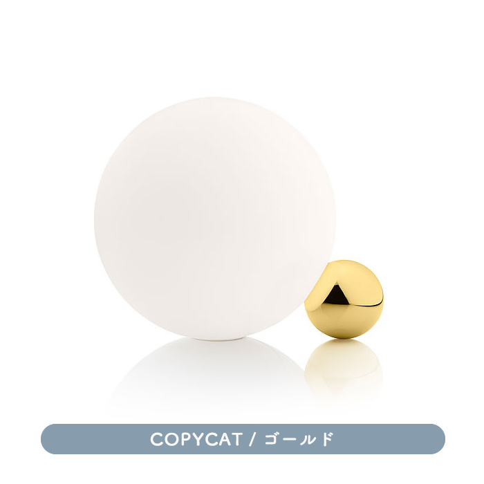 YA-756COPYCAT/GLD 2