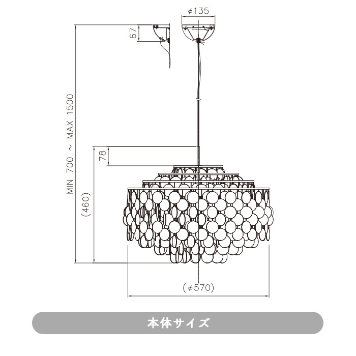 FUN SHELL 10DM BRASS | Verpan 5