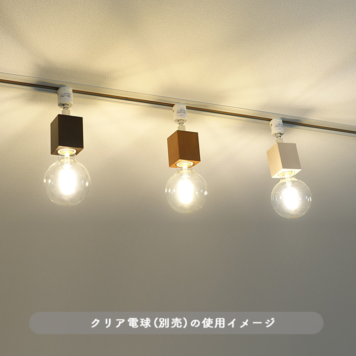 LEDスポットライト ダクトレール取付け専用 GKD015LR-LB 3枚目