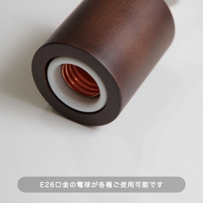 WOODY ROUND 小型シーリングライト｜ブラウンのディテール写真5