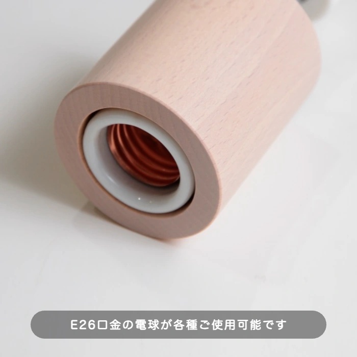 WOODY ROUND 小型シーリングライト｜ナチュラルの使用イメージ写真1