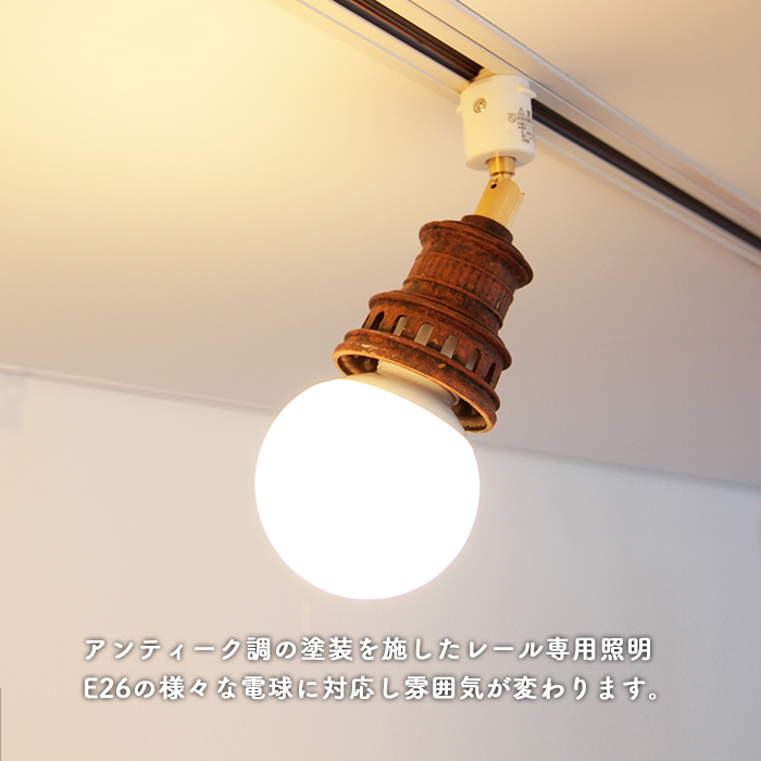Antico-LED ݥåȥȥ졼 å֥饦 60W