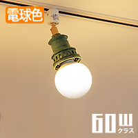 GKD019LR-GN-LED