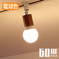 MGKD016LR-LB-LED