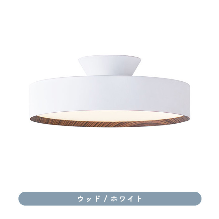 AW-0556E-WH Glow LED-ceiling lamp  7枚目
