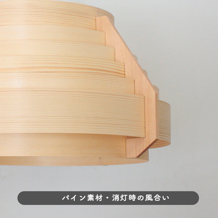 JAKOBSSON LAMP ̲ 󥰥饤 〜8 | ĴĴ⥳ 6