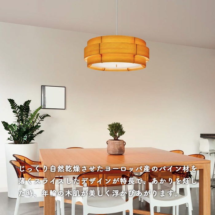 JAKOBSSON LAMP ヤコブソンランプ テーブル照明 www.krzysztofbialy.com