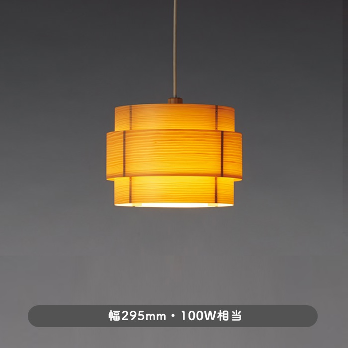 ڥȥ饤 ̲100W | JAKOBSSON LAMP