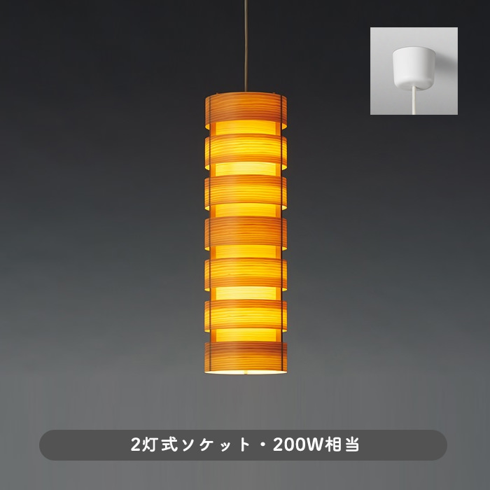 ڥȥ饤 ̲ 췿 200W | JAKOBSSON LAMP