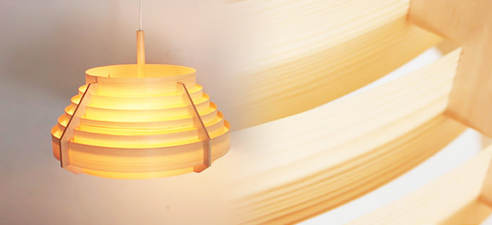 JAKOBSSON LAMP（ヤコブソンランプ） | 照明のライティングファクトリー