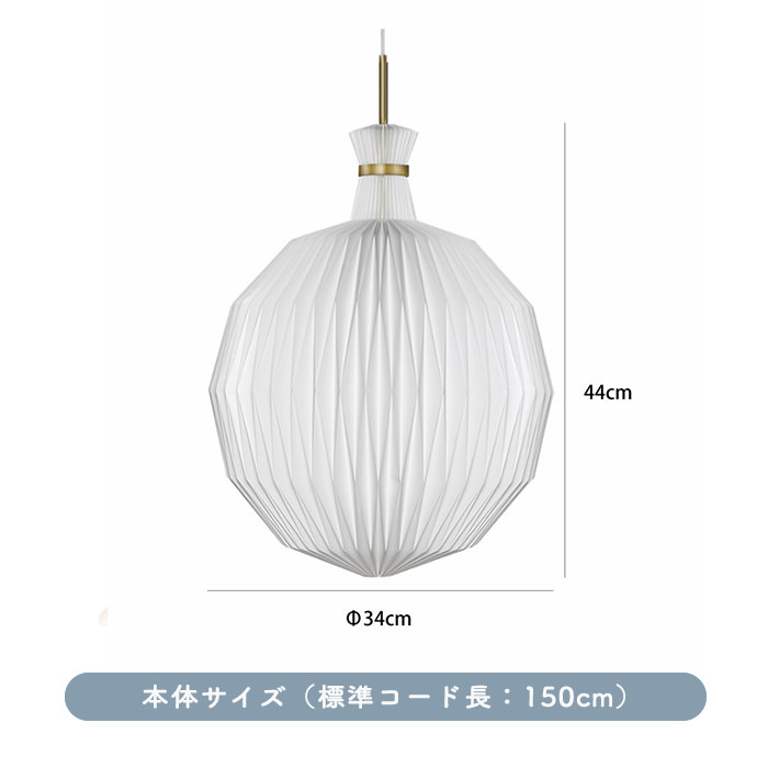 101M ֥饹340 | LE KLINT 4