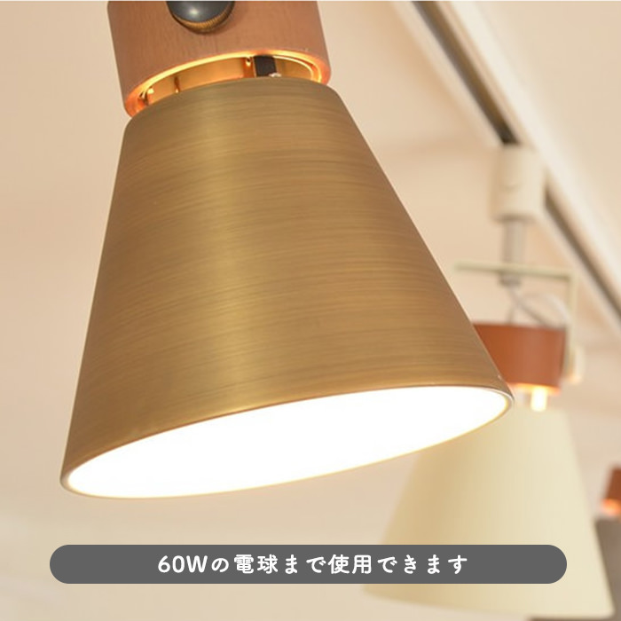 LC10924-VS-LED60W 2