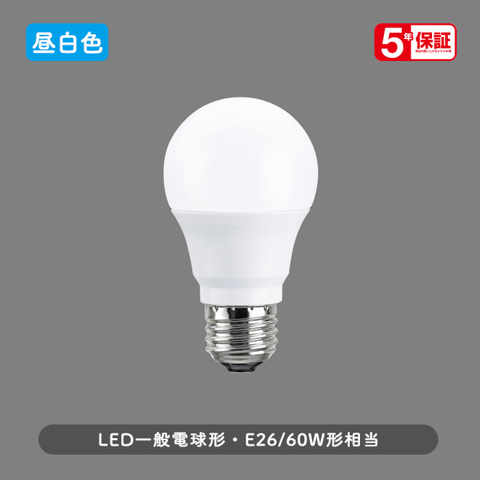 Toshiba LEDランプ 一般普通球形 昼白色 LDA7N-G/60W/2