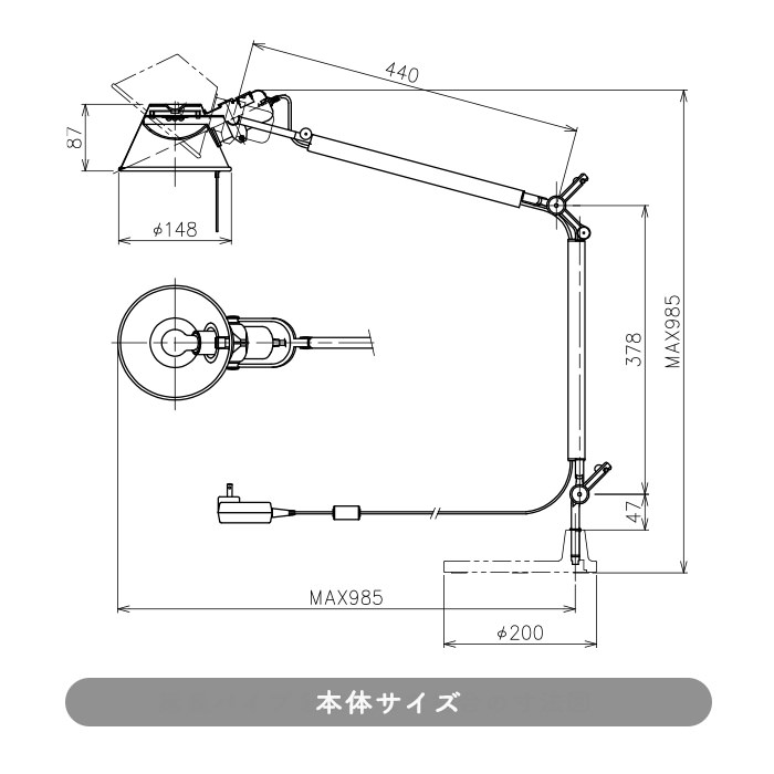 TOLOMEO MINI TAVOLO LEDǥ饤 4