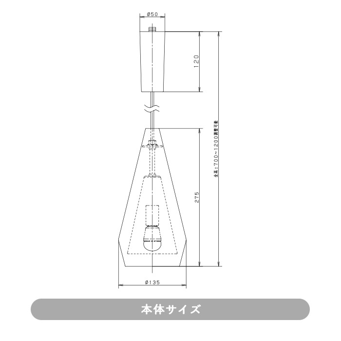 Clear-W pendant ȥ졼 ꥢ 40W 6