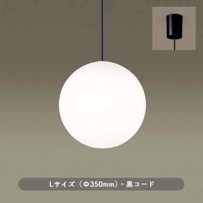 MODIFY SPHERE (L) 350 | 󥰼ռ 3