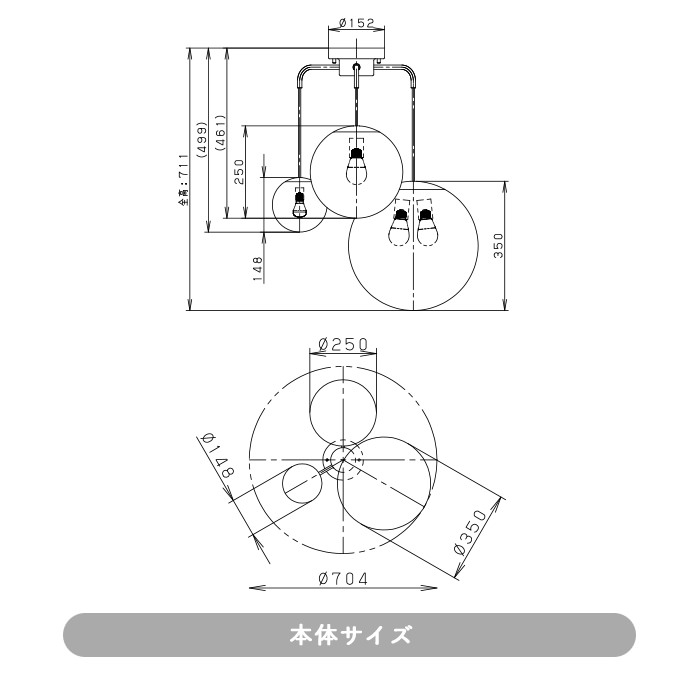 買い誠実 パナソニック 天井照明器具 シャンデリア MODIFY モディファイ 簡易取付方式 LED電球交換型 電球色 ３灯 ランプ付き  LGB19321WU