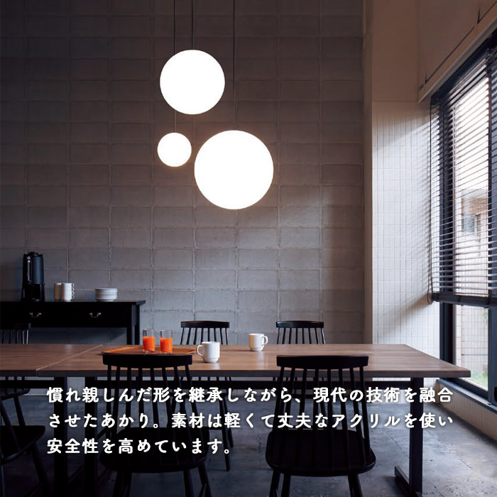 吹き抜け用LED3灯シャンデリア・黒（S・M・L）| MODIFY SPHERE