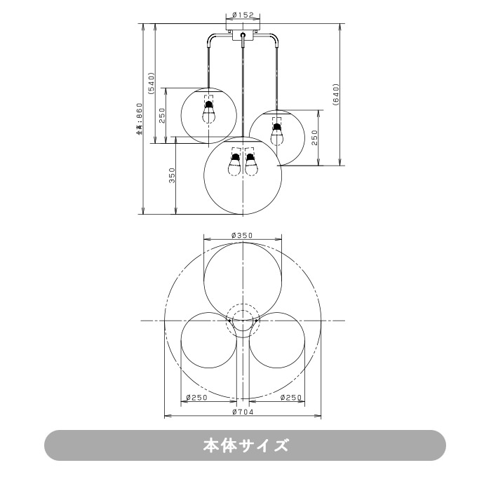 MODIFY SPHERE (MML)  LED3ǥꥢ 4