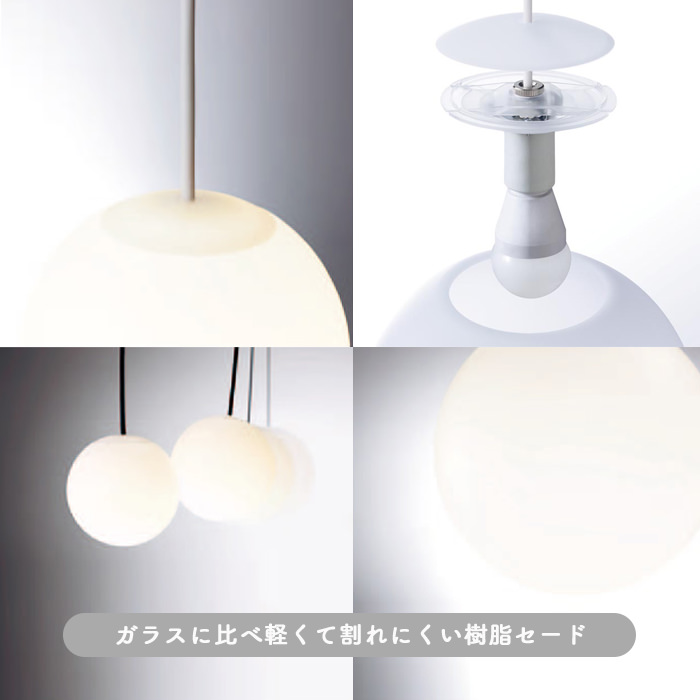 吹き抜け灯LED3灯シャンデリア・黒（M・M・L）| MODIFY SPHERE インテリア照明の通販 照明のライティングファクトリー