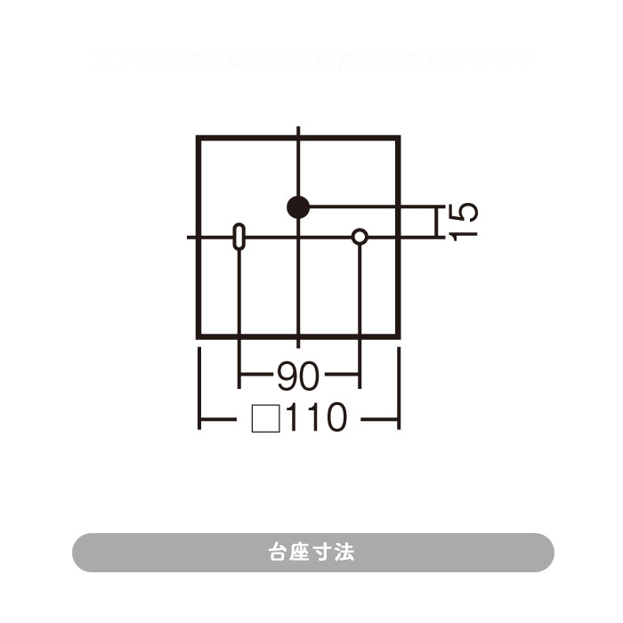 ウッド ブラケットライト| ウォールナット 詳細画像3