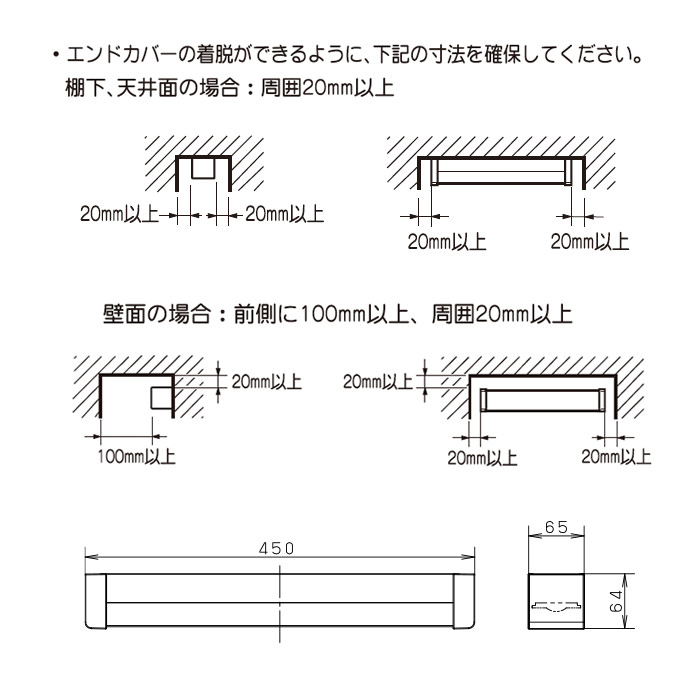 KO-LGB85043LE1 2