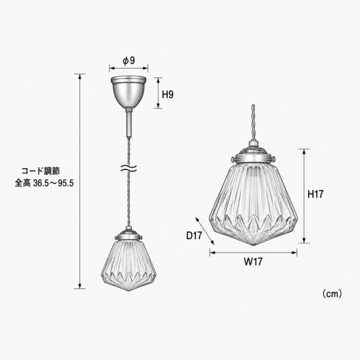 Lorrez ペンダントライト・クリアの使用イメージ写真3