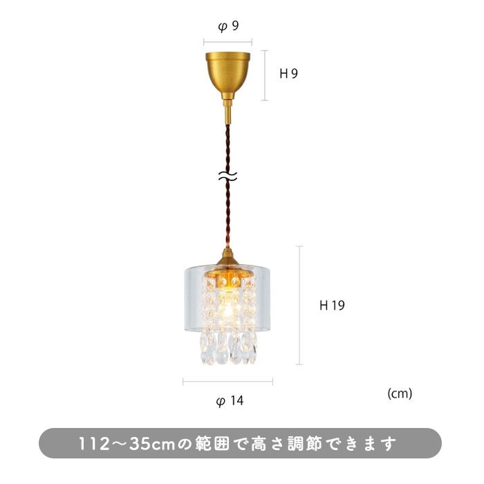 ꥹ륬饹60W ڥȥ饤 | 2 6