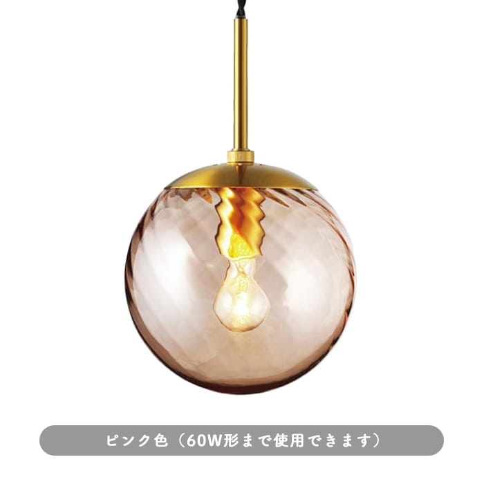 ペンダントランプ クリアガラス【Loiri】 詳細画像3