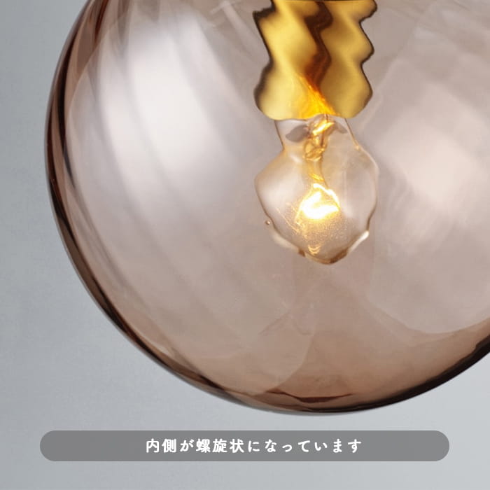 ペンダントランプ クリアガラス【Loiri】 詳細画像5