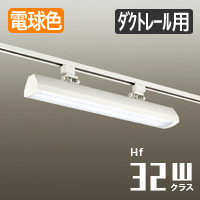 LED١饤 W610ȥ졼 | Hf16W x 2ŵ忧