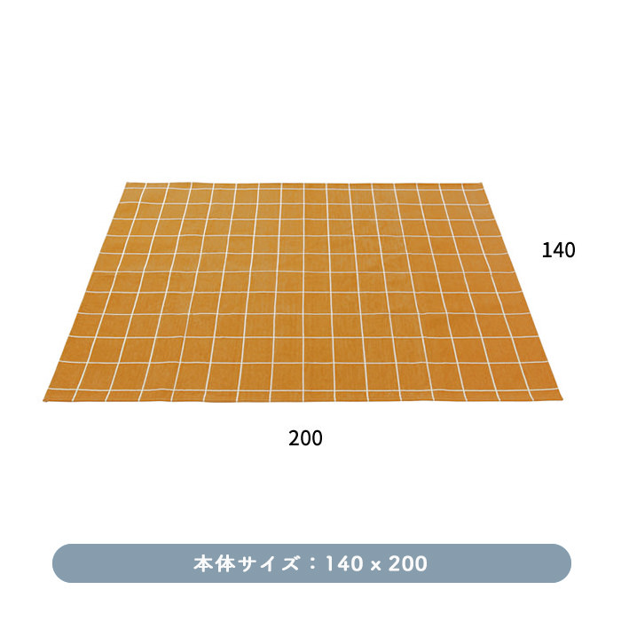 TILE RUG 140200 |  4