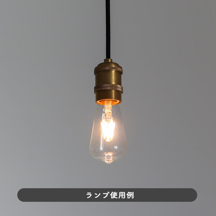 1400円 誕生日/お祝い 昭和レトロなスタンド LED電球付き