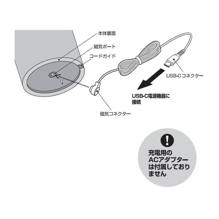 Marble テーブルランプ｜ホワイト 使用イメージ写真1（サムネイル）