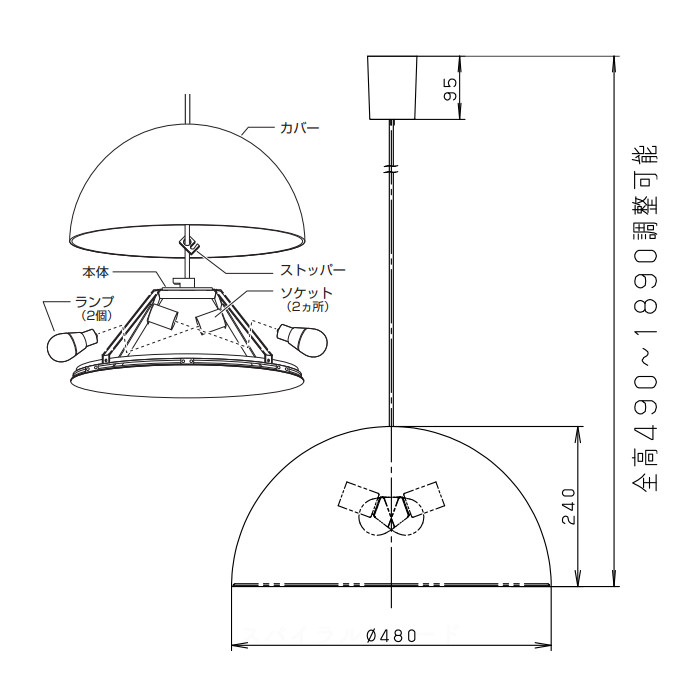 MODIFY DOME (L)480 | ڥȥ饤 8