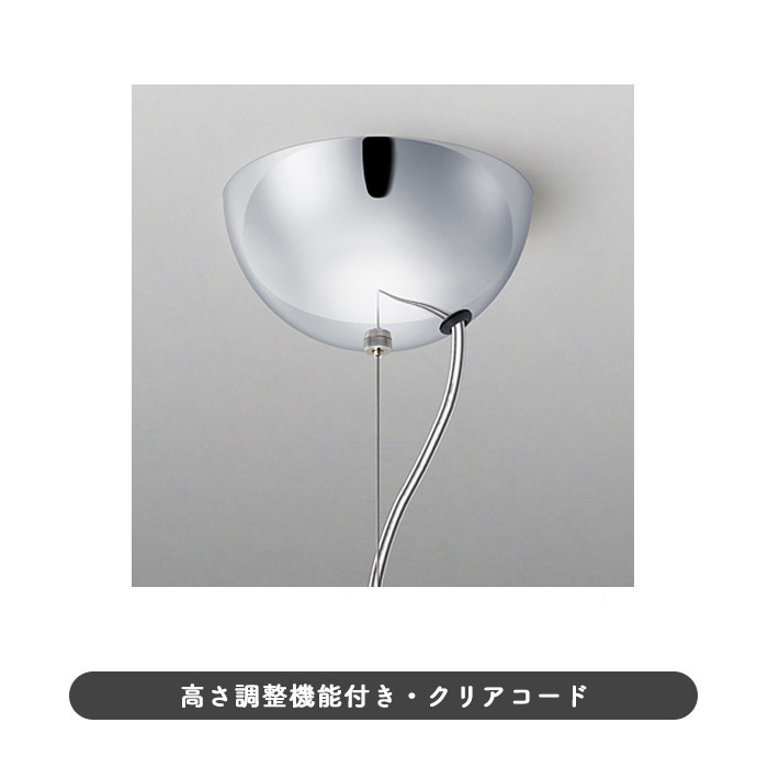 Moon Lamp LARGE | Verpan 5