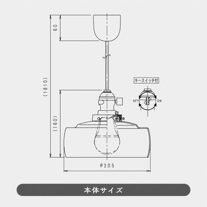 レトロ風 ペンダントライト・乳白ガラス｜照明のライティングファクトリー