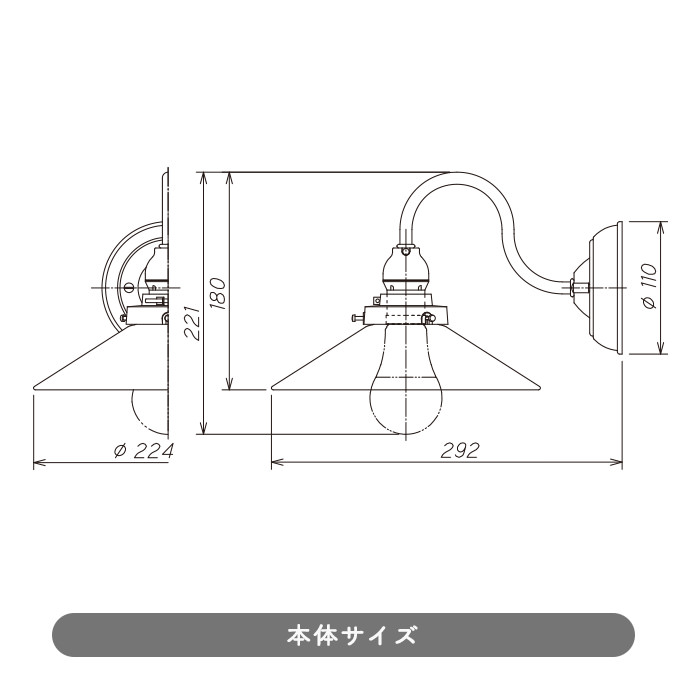 KO-OB080733LR 2