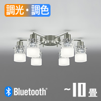 コンビネーションガラス シャンデリア 調光調色・〜10畳 | Bluetooth