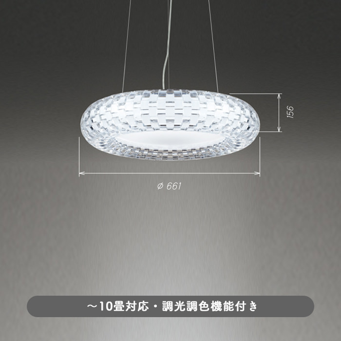 ビッグ割引 オーデリック シャンデリア <br>OC257201BR ODELIC