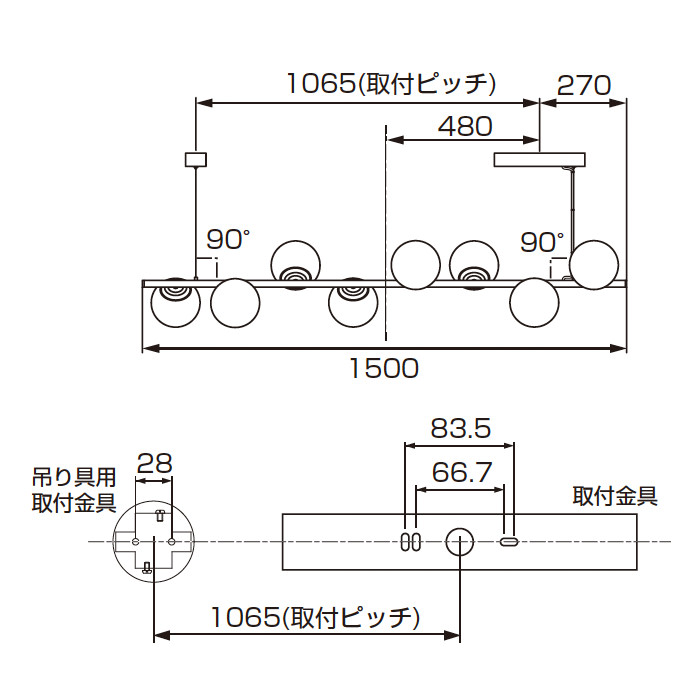 Lunar Line-8  Matte Black 8灯｜Bluetooth 使用イメージ写真4（サムネイル）