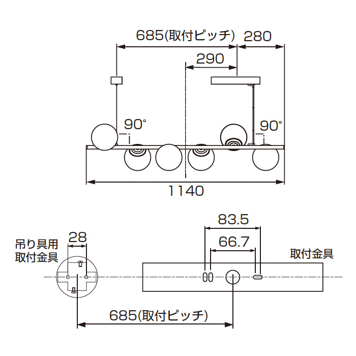 Lunar Line-6  Satin Gold 6灯｜Bluetooth 使用イメージ写真4（サムネイル）