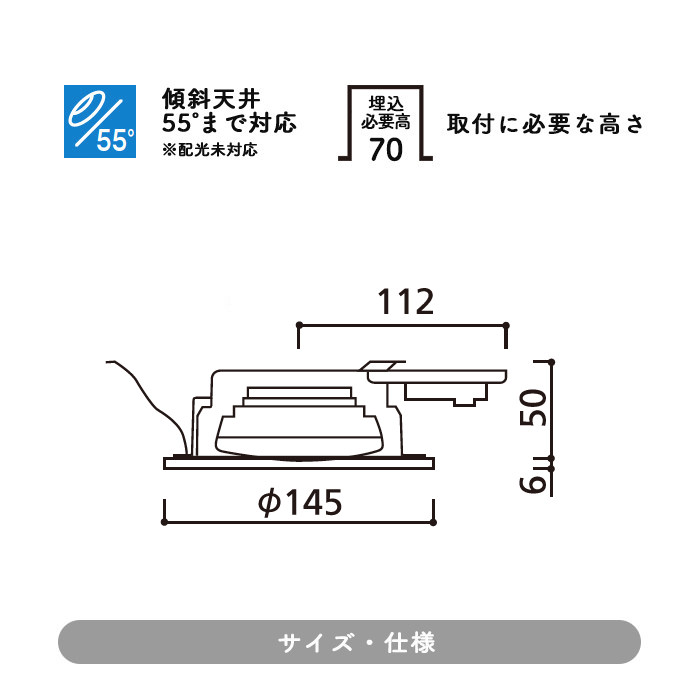 KO-OD261030RG 2