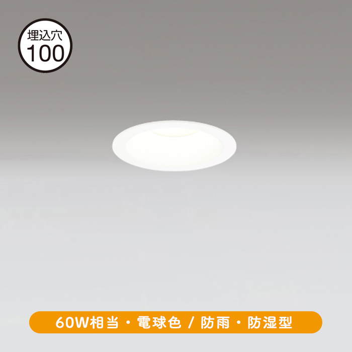 100 饤ȡ60W LED Х롼ŵ忧