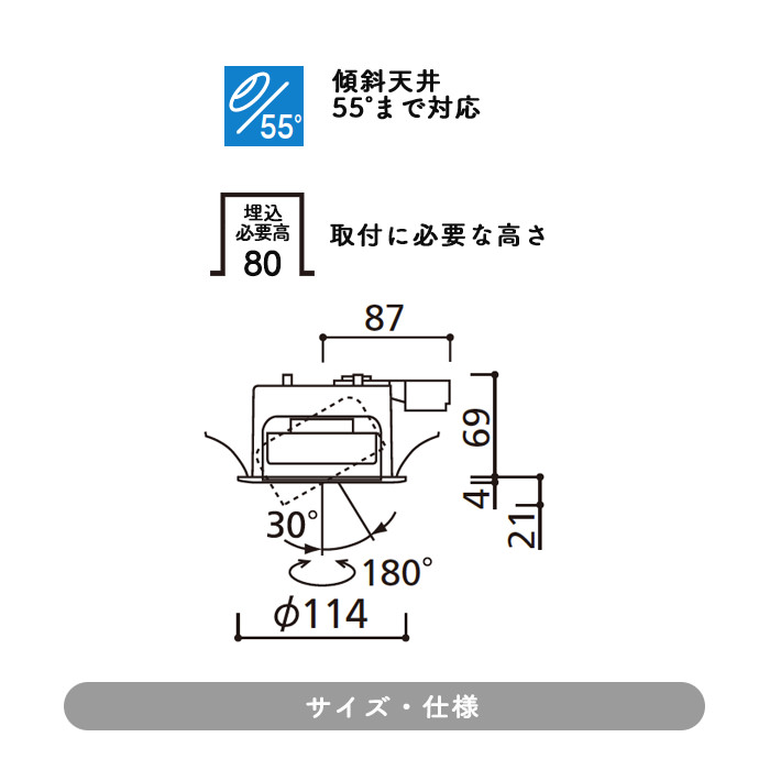 KO-OD361240BCR 2