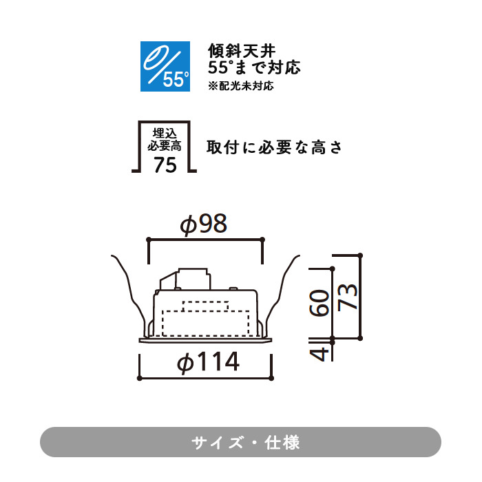 KO-OD361322BCR 2