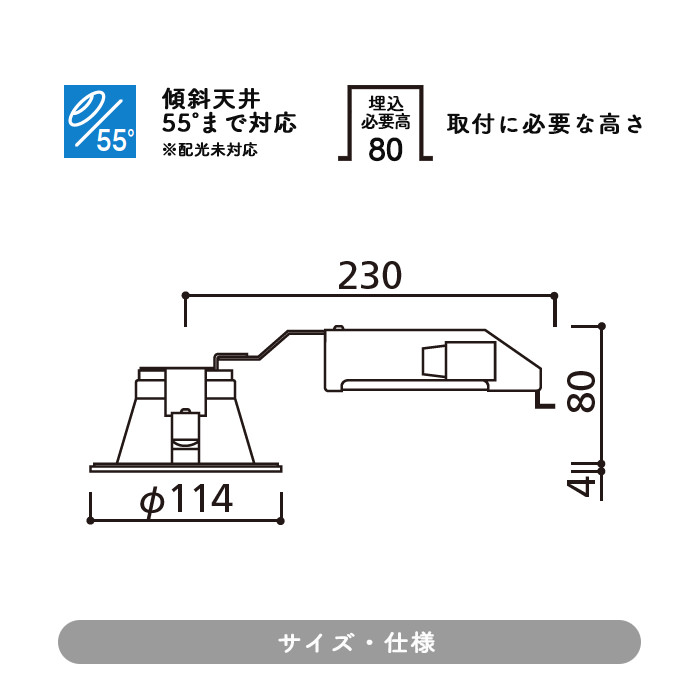 KO-OD361445BCR 2