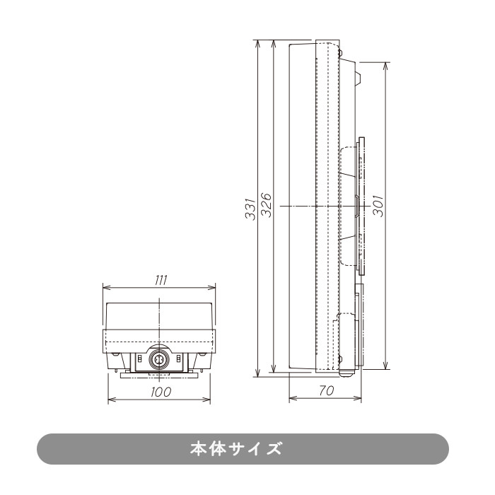 ݡ饤  ƥ쥹60W | ŷ̷ 6