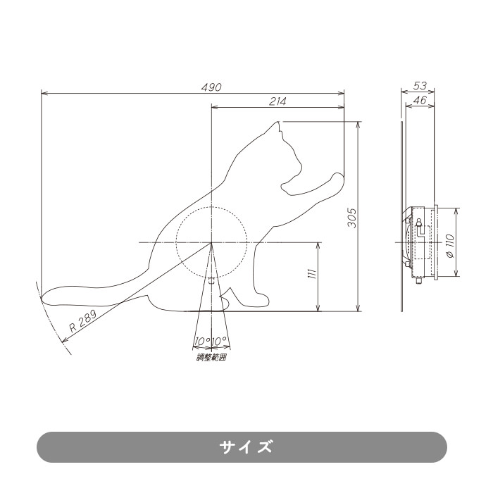 ͥD | S꡼ [λ] 3